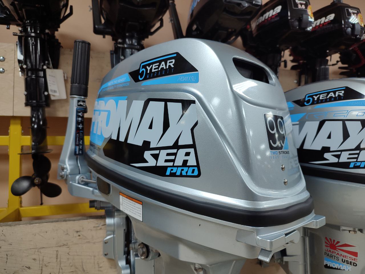 Лодочный мотор PROMAX SP9.9FHS (20) PRO в Евпатории