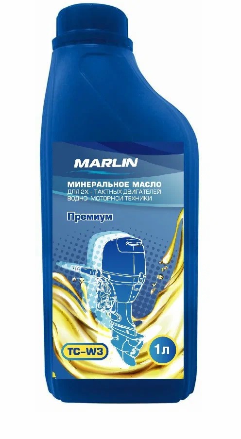 МАСЛО МИНЕРАЛЬНОЕ MARLIN ПРЕМИУМ 2Т, TC-W3, 1 ЛИТР в Евпатории