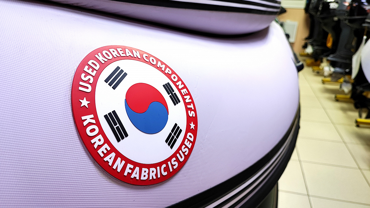 Лодка MISHIMO FAMILY PRO 390 в Евпатории