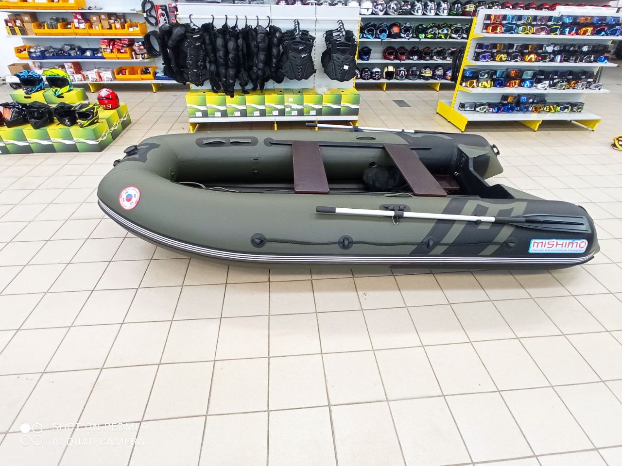 Лодка MISHIMO RIVER JET 410 под водомет в Евпатории