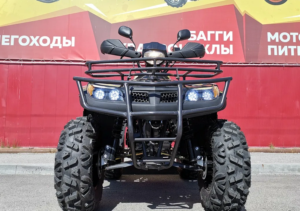 Квадроцикл PROMAX TRX300 CVT в Евпатории