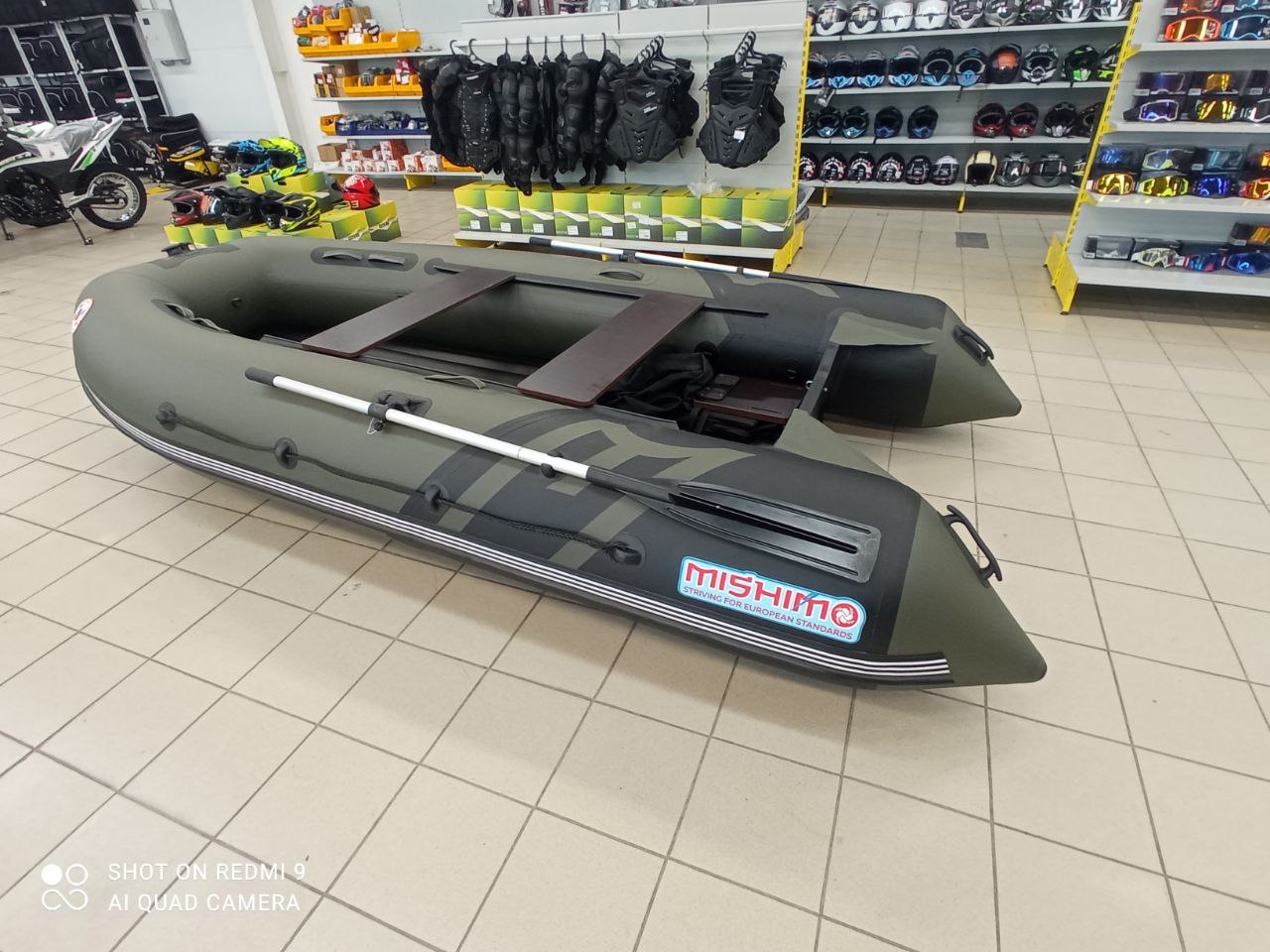 Лодка MISHIMO RIVER JET 410 под водомет в Евпатории