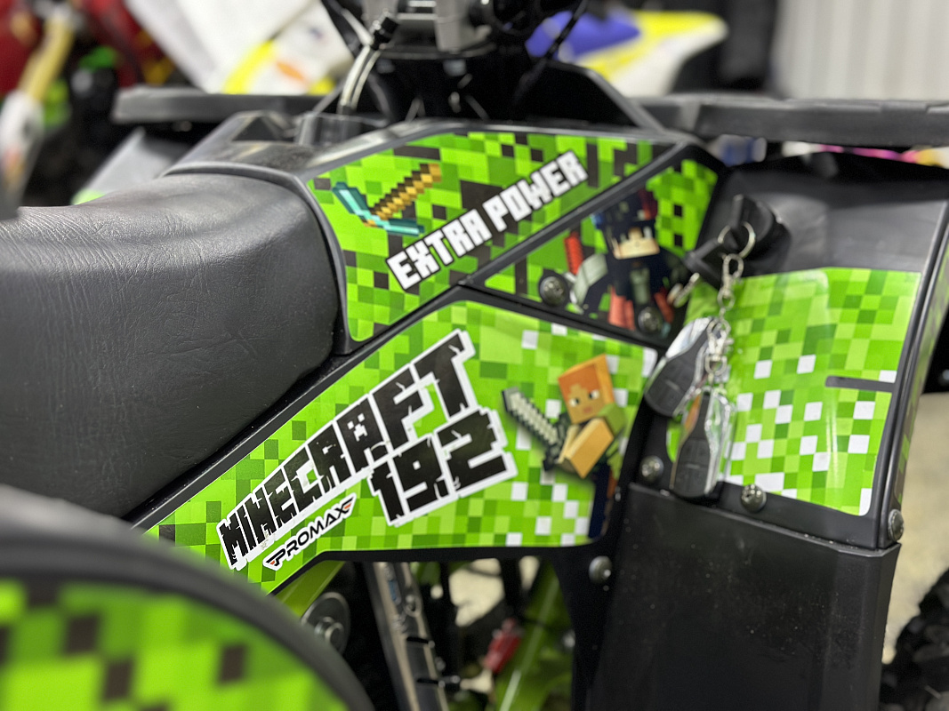 Квадроцикл PROMAX МАЙНКРАФТ 192 в Евпатории