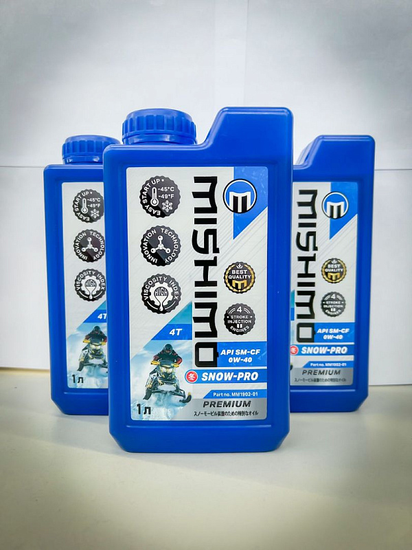 Масло синтетическое MISHIMO SNOW-PRO PREMIUM 4Т (SAE 0W-40 API SL/SJ/CF) в Евпатории