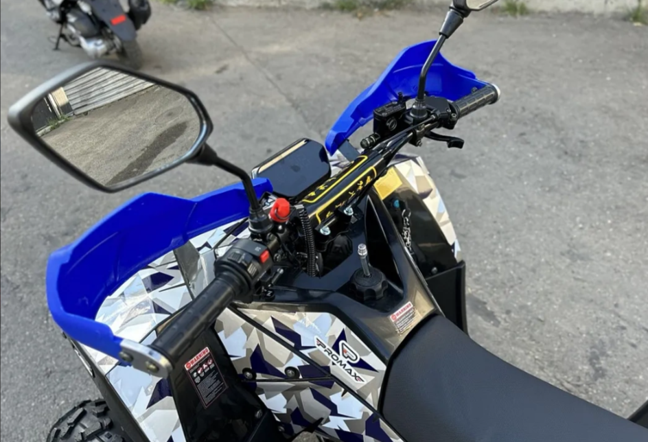 Квадроцикл PROMAX FOREST 180 в Евпатории