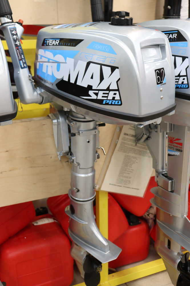 Лодочный мотор PROMAX SP6.2FHS (внешний бак 12 л) в Евпатории