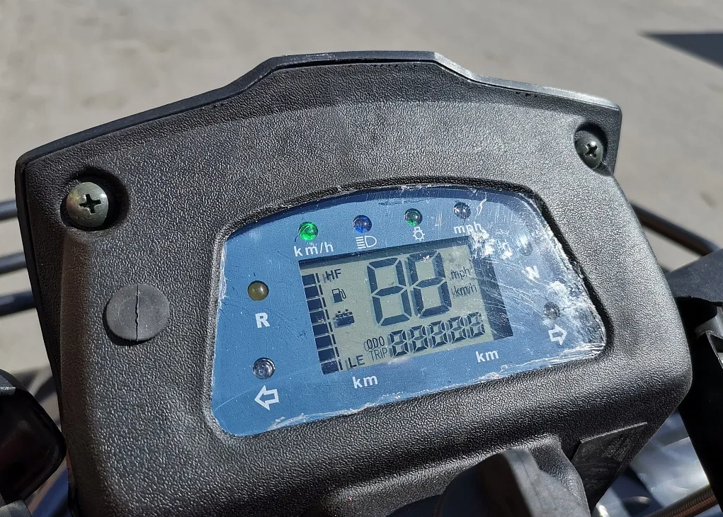 Квадроцикл PROMAX TRX300 CVT в Евпатории