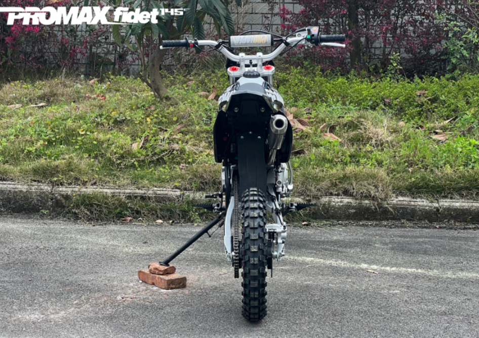 Мотоцикл (питбайк) PROMAX FIDET (ФАЙДЕТ) 145E 17/14 в Евпатории