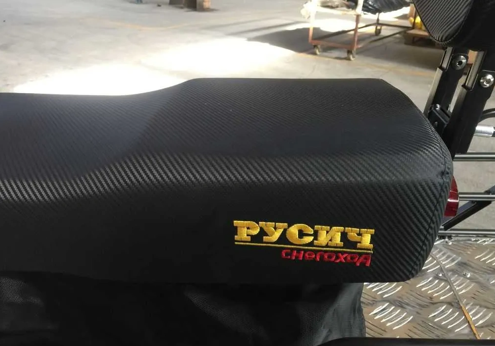 Снегоход РУСИЧ 200A в Евпатории