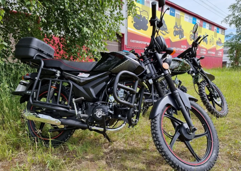 Мопед PROMAX ALPHA TOURIST 150 в Евпатории