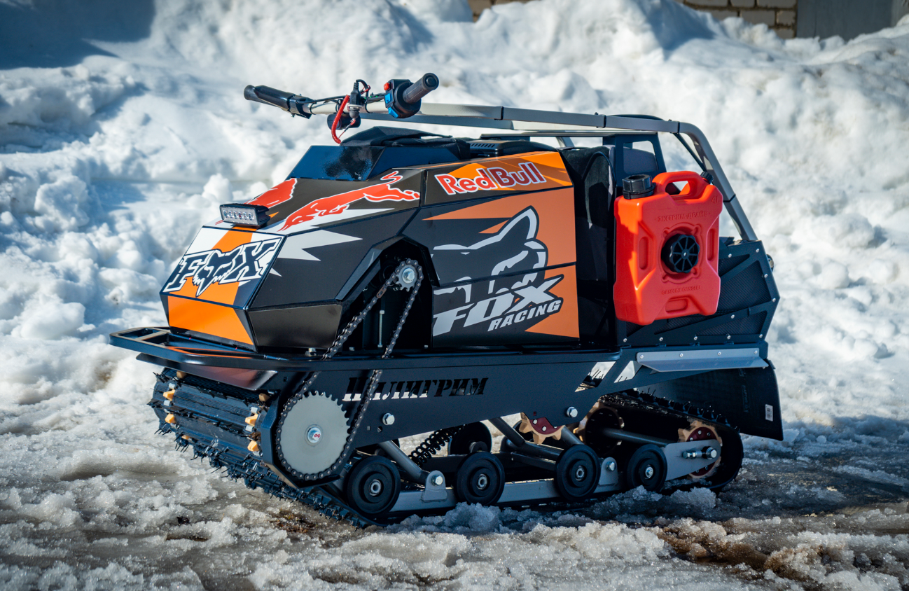 Мотобуксировщик Спутник Пилигрим (модель 2024 – 2025) в Евпатории