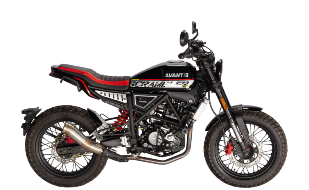 Мотоцикл Avantis City New 250 ПТС в Евпатории