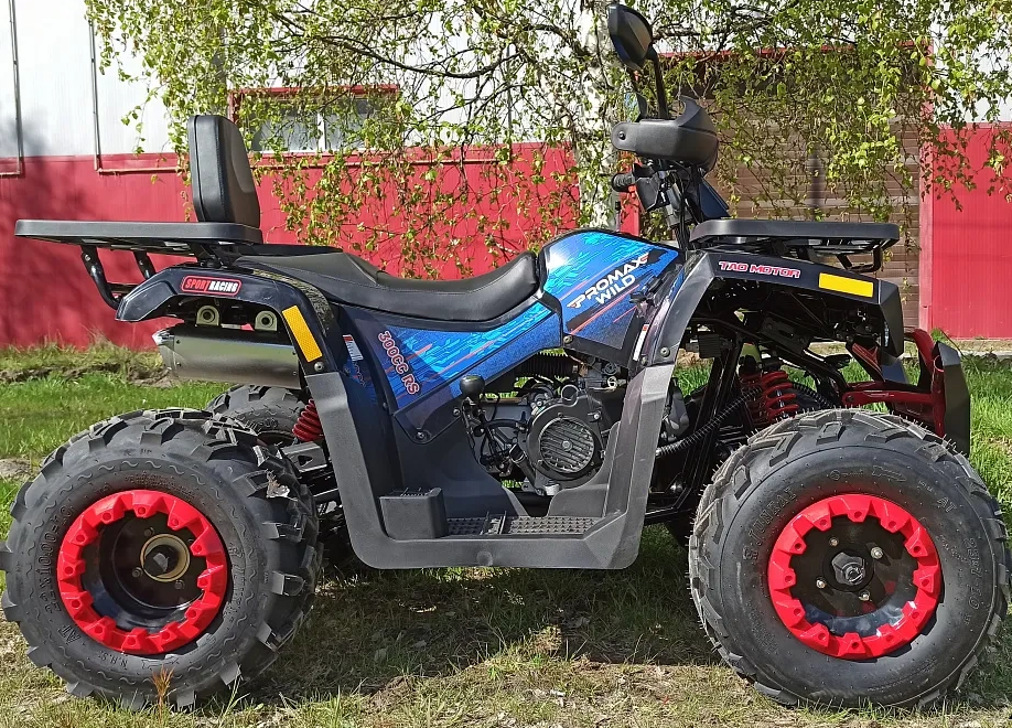 Квадроцикл PROMAX WILD 300 LUX "АНТИВИБРАЦИОННЫЙ" в Евпатории