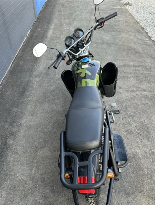 Мопед PROMAX WOODLAND 150 (49) в Евпатории