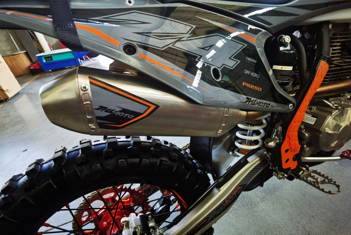 Мотоцикл JHLMOTO JHL Z4 PR250 (172FMM-5) в Евпатории