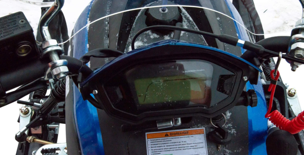 Снегоход MOTOLAND (МОТОЛЕНД) SNOWFOX 200 в Евпатории