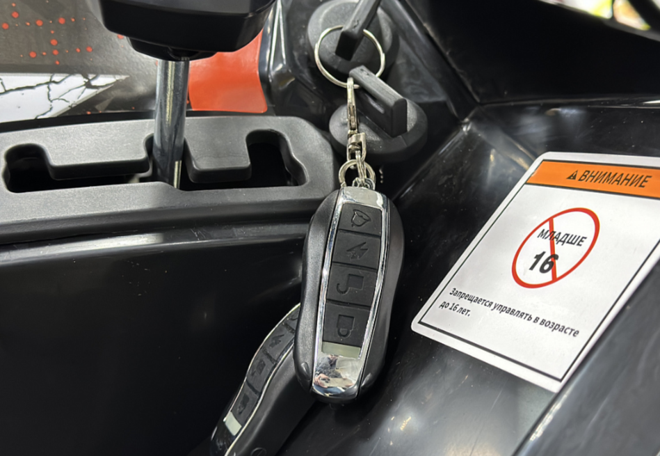 Квадроцикл GBM MAVERICK 300 NEW PREMIUM в Евпатории