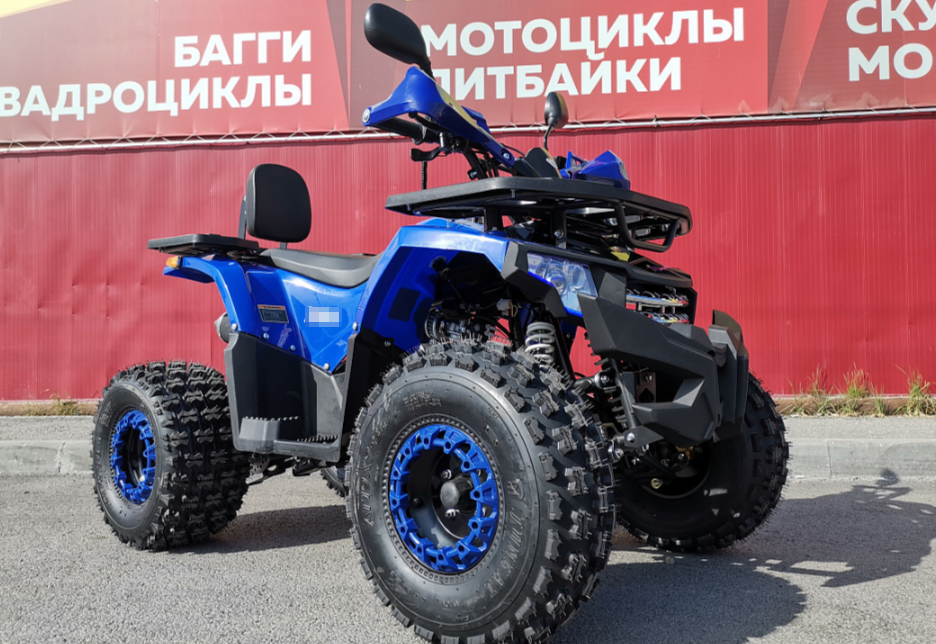 Квадроцикл PROMAX WILD 2.0 190 LUX в Евпатории