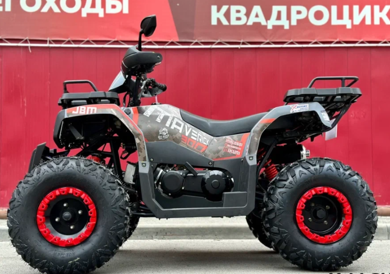 Квадроцикл GBM MAVERICK 300 NEW в Евпатории