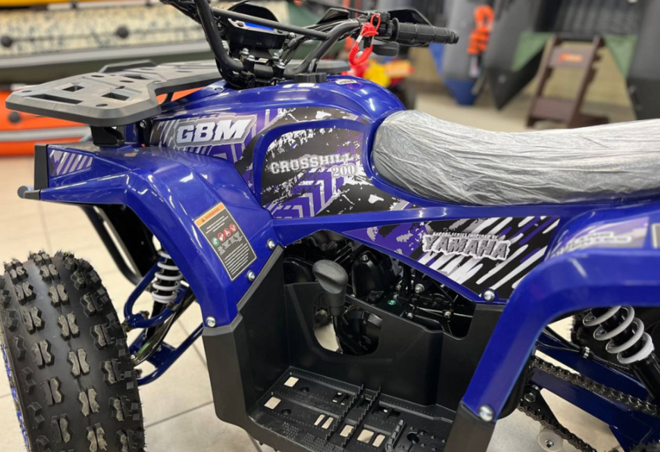 Квадроцикл GBM CROSS HILL 200 NEW в Евпатории