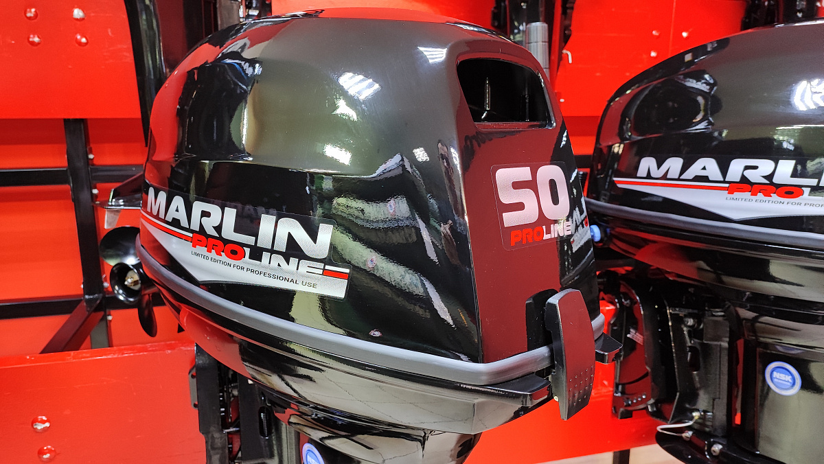Лодочный мотор MARLIN PROLINE MP 50 AWR ПОД ВОДОМЕТ в Евпатории