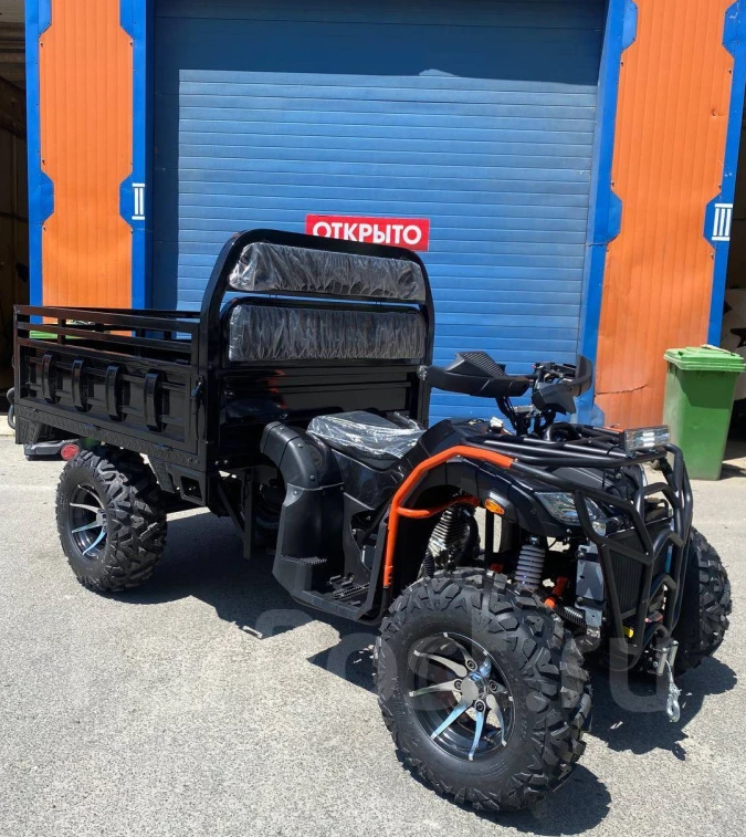 Квадроцикл PROMAX Фермер 350 4x4 ALL ROAD в Евпатории