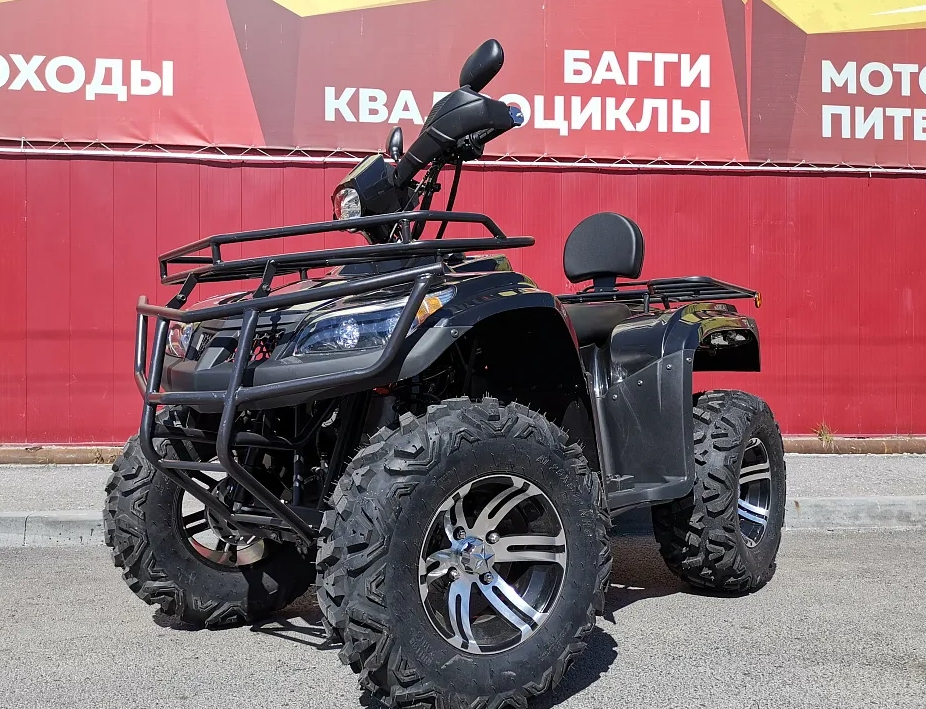 Квадроцикл PROMAX TRX300 CVT в Евпатории