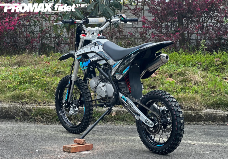 Мотоцикл (питбайк) PROMAX FIDET (ФАЙДЕТ) 145E 17/14 в Евпатории