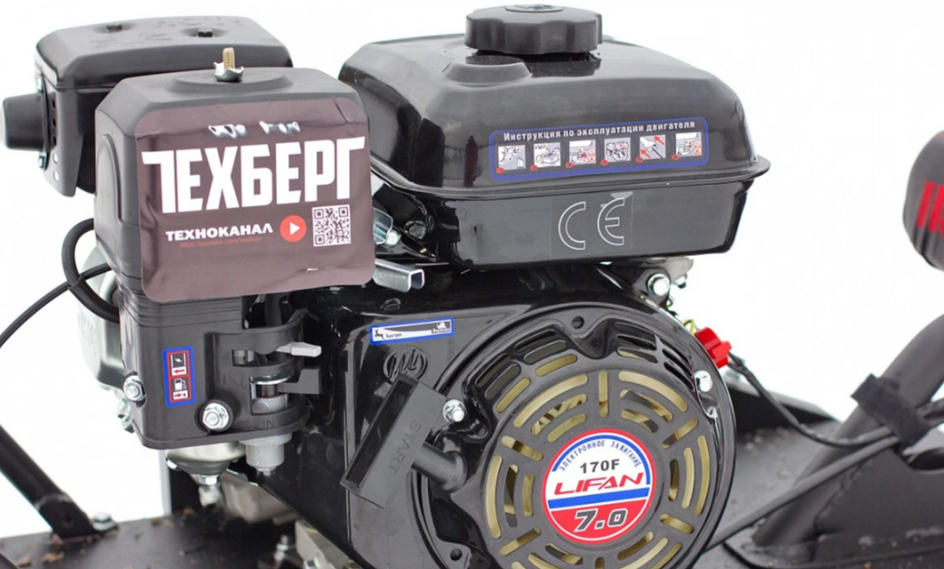 Мотобуксировщик Мухтар 7 Мини в Евпатории