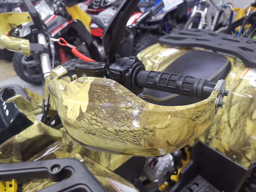 Квадроцикл PROMAX STORM 190 PRO в Евпатории