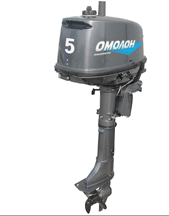 Лодочный мотор ОМОЛОН MP 5 AMHS в Евпатории