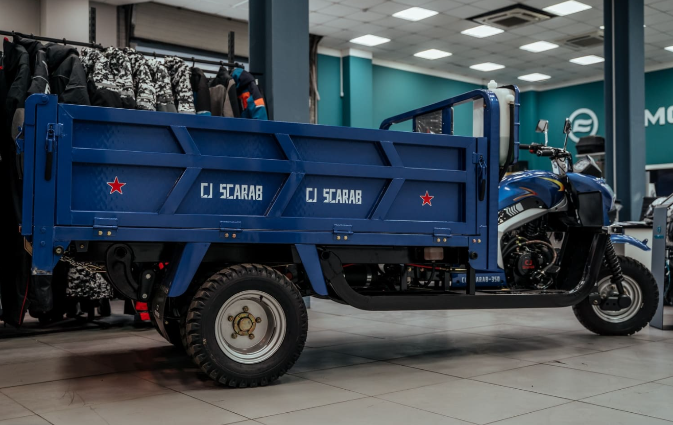 Трицикл CJ Scarab 350 в Евпатории
