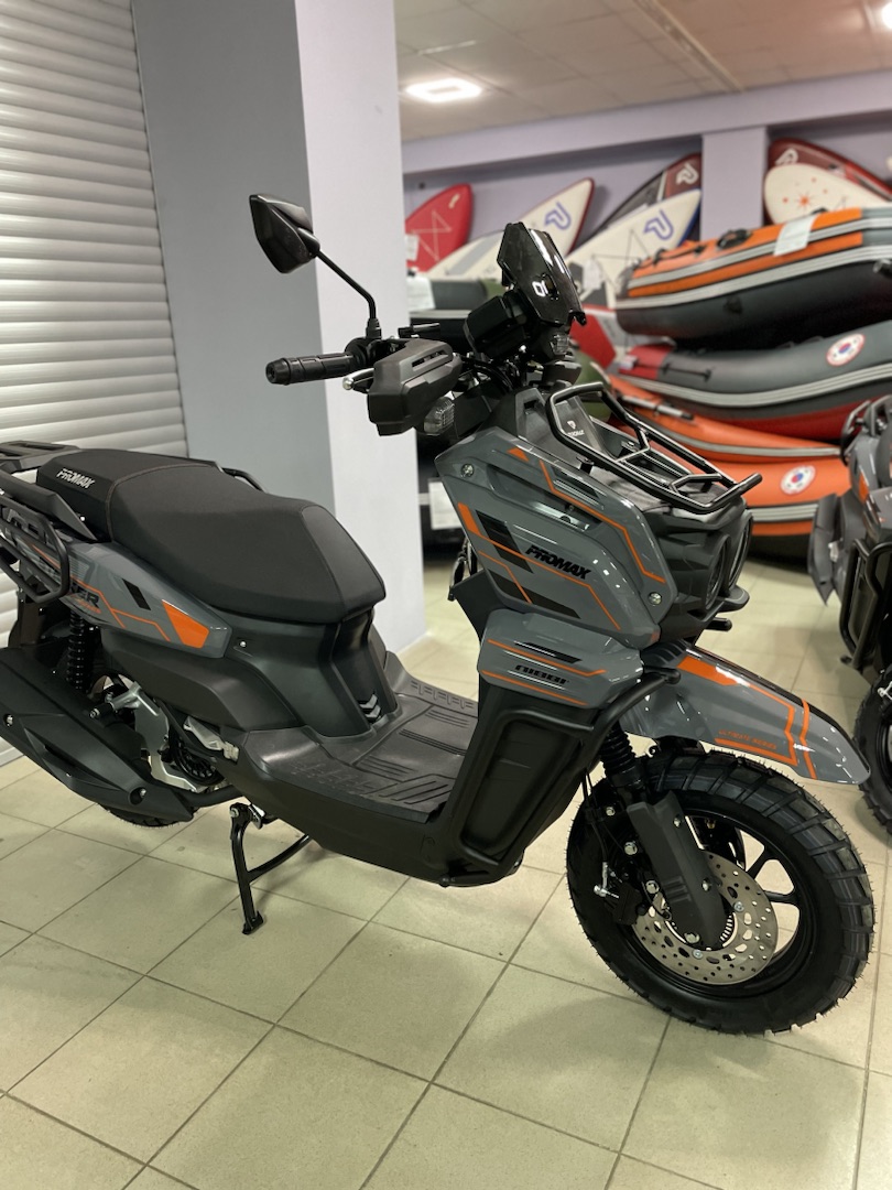 Скутер PROMAX STALKER 240 в Евпатории