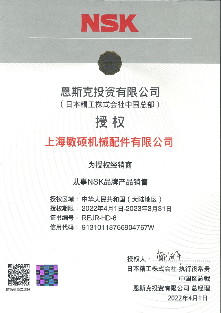 Лодочный мотор MARLIN PROLINE MP 9.9 (20) AWRS FORCE в Евпатории