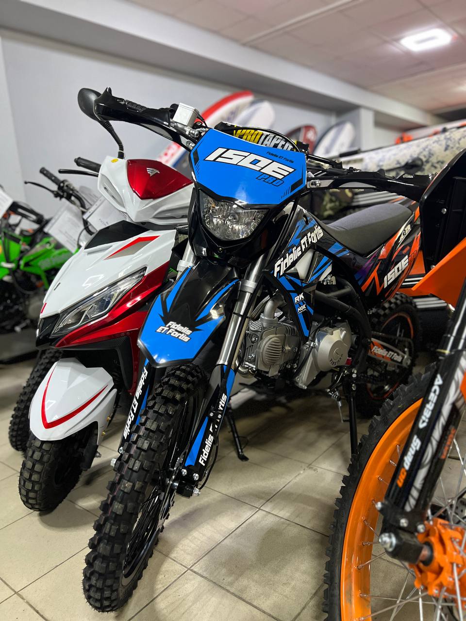 Мотоцикл (питбайк) PROMAX FIDET (ФАЙДЕТ) 190E PRO 17/14 в Евпатории