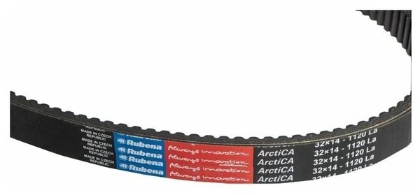 Ремень вариатора Rubena 33х14х1120 (Чехословакия) в Евпатории