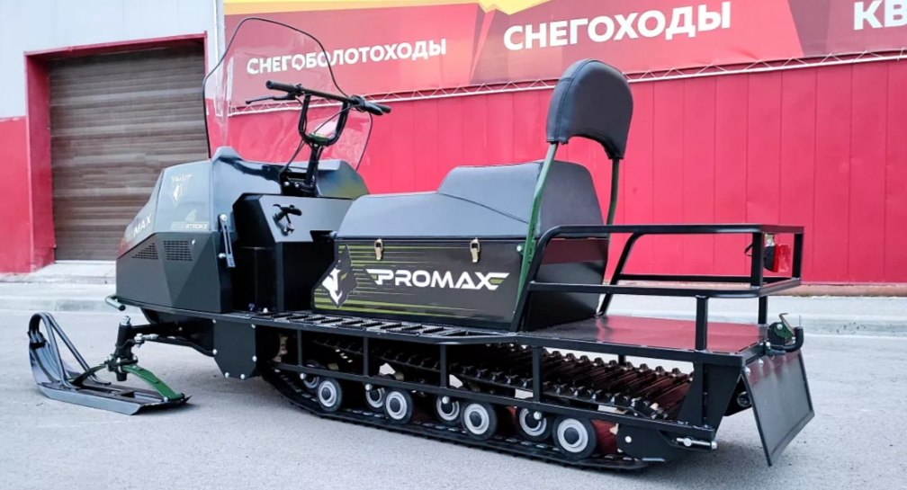 СНЕГОХОД PROMAX YAKUT LONG 500 4T 20 л.с LONCIN Б/У в Евпатории