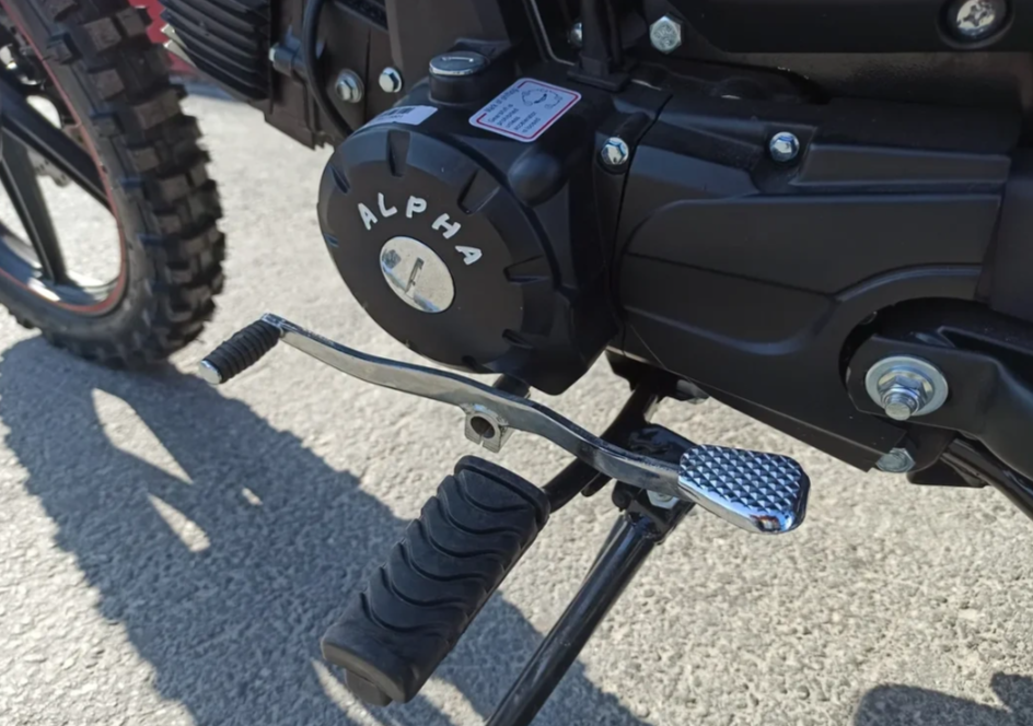 МОПЕД PROMAX ALPHA OFFROAD 130 (49) LUX (LED) в Евпатории