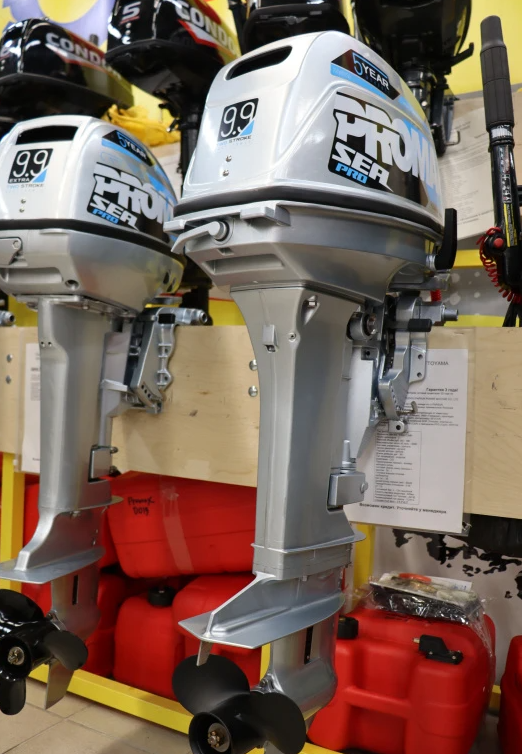 Лодочный мотор PROMAX SP20FHS в Евпатории