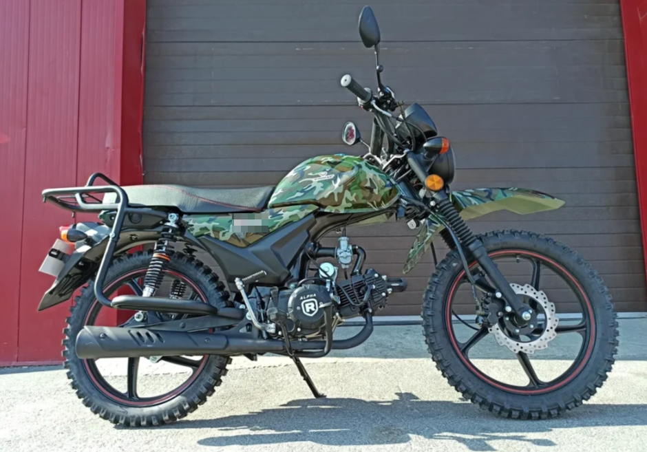 МОПЕД PROMAX ALPHA OFFROAD 130 (49) LUX (LED) в Евпатории