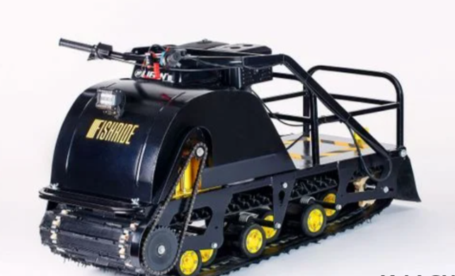 Мотобуксировщик FISHRIDE КЛАССИКА 17 л.с. в Евпатории