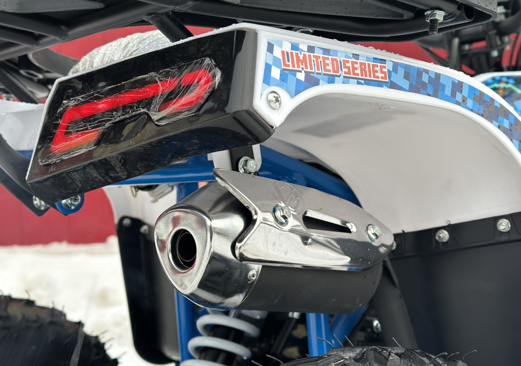 Квадроцикл PROMAX МАЙНКРАФТ KIDS 125 в Евпатории