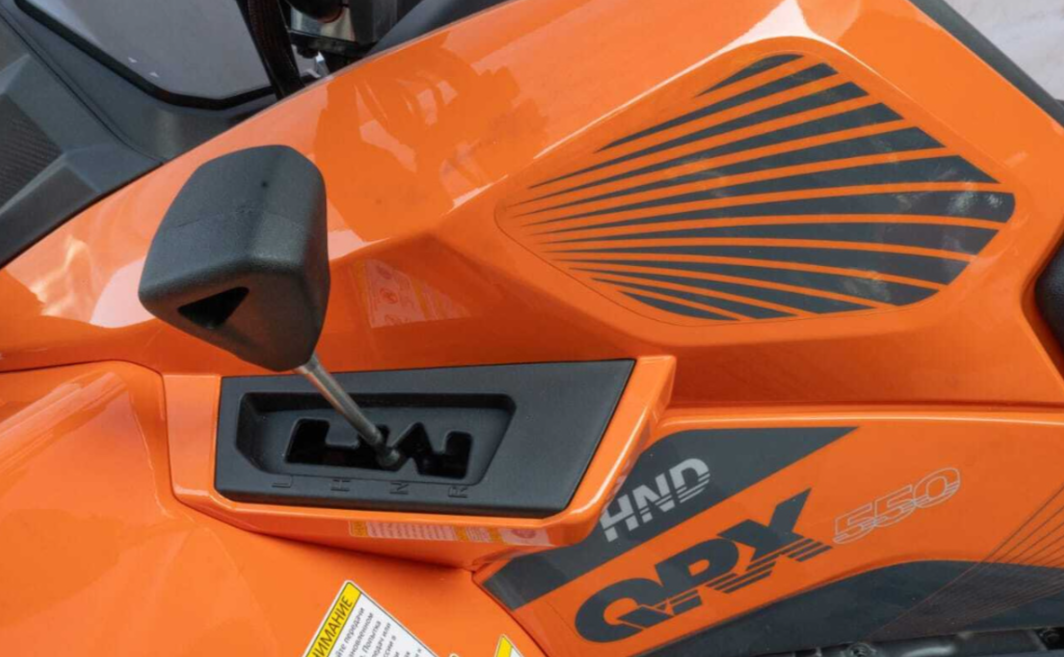 Квадроцикл HND QRX 650 в Евпатории