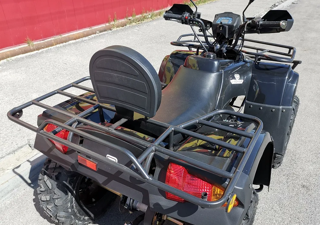 Квадроцикл PROMAX TRX300 CVT в Евпатории