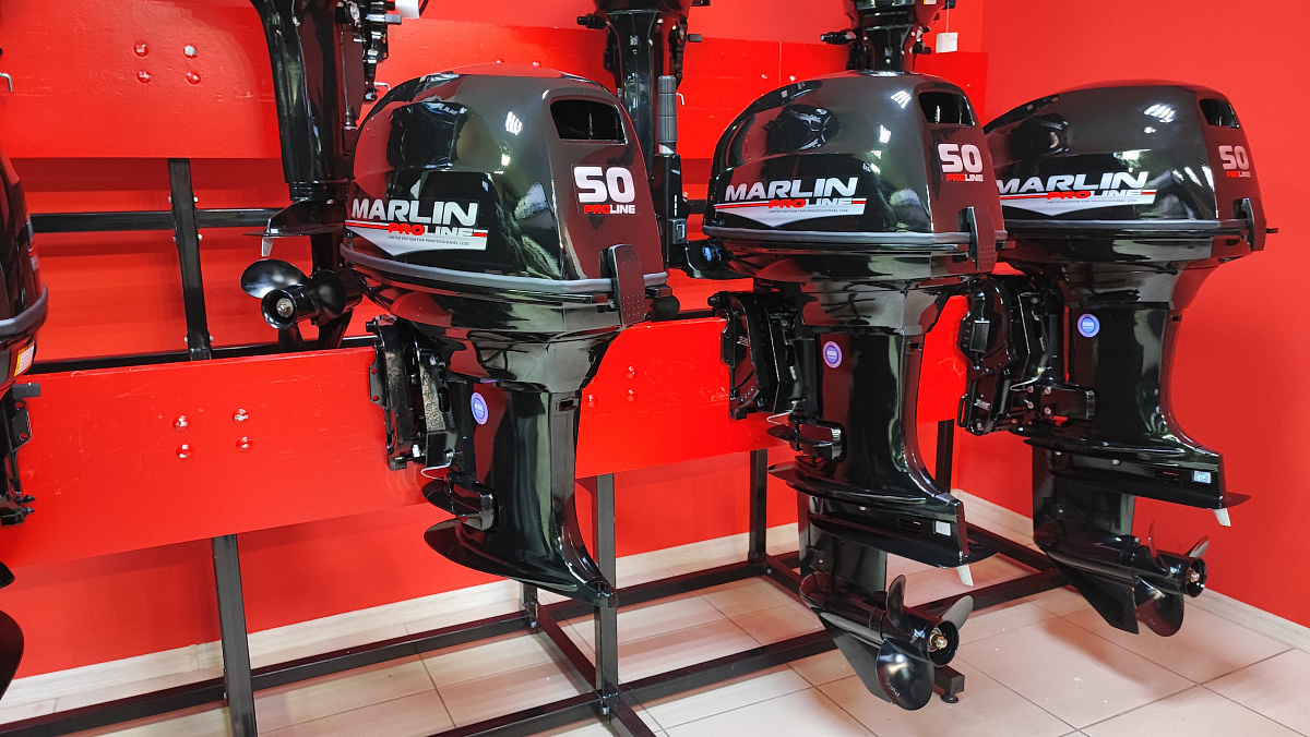Лодочный мотор MARLIN PROLINE MP 50 AWR ПОД ВОДОМЕТ в Евпатории