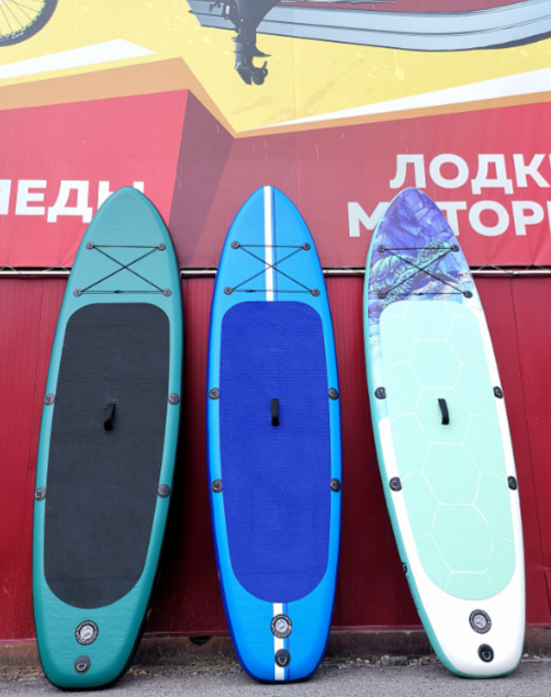 SUP (САП) Доска MISHIMO SHARK 10(305) в Евпатории