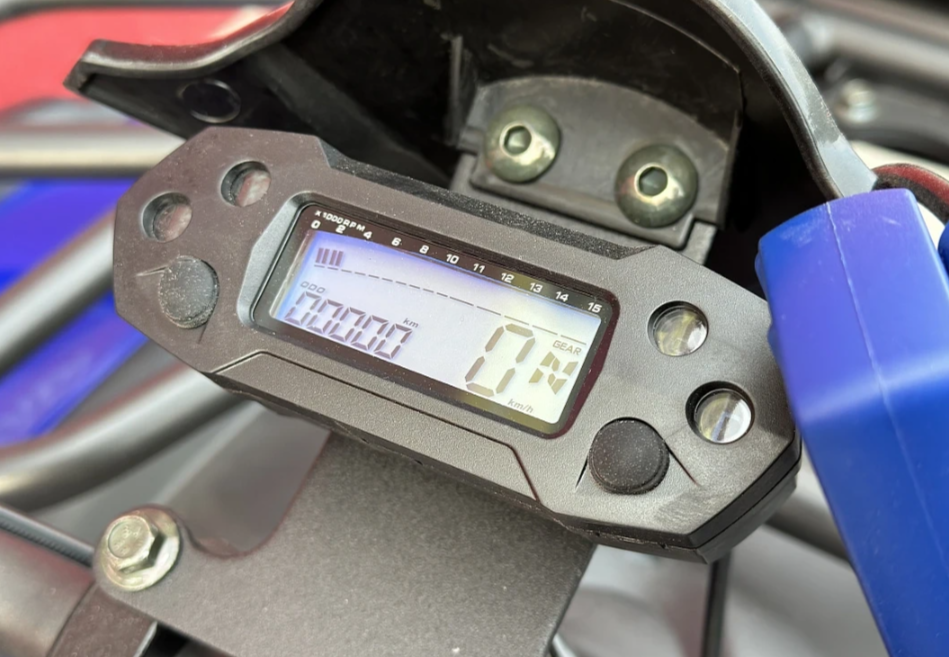  Квадроцикл PROMAX ATV 250 MAX (2025) в Евпатории