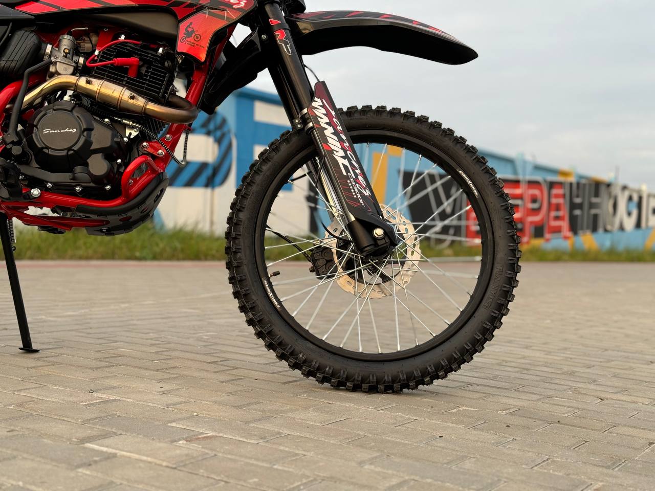 Кроссовый мотоцикл Sanchez Maniac CB300F в Евпатории