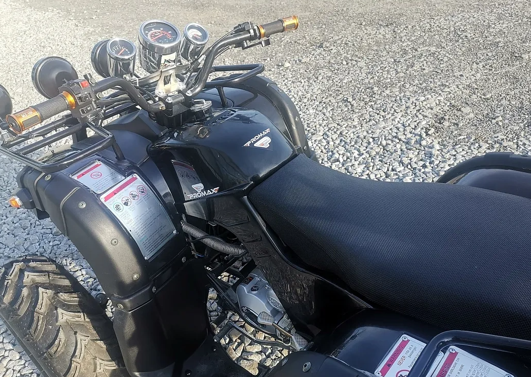 Квадроцикл PROMAX LEO 300 Max (кардан) в Евпатории