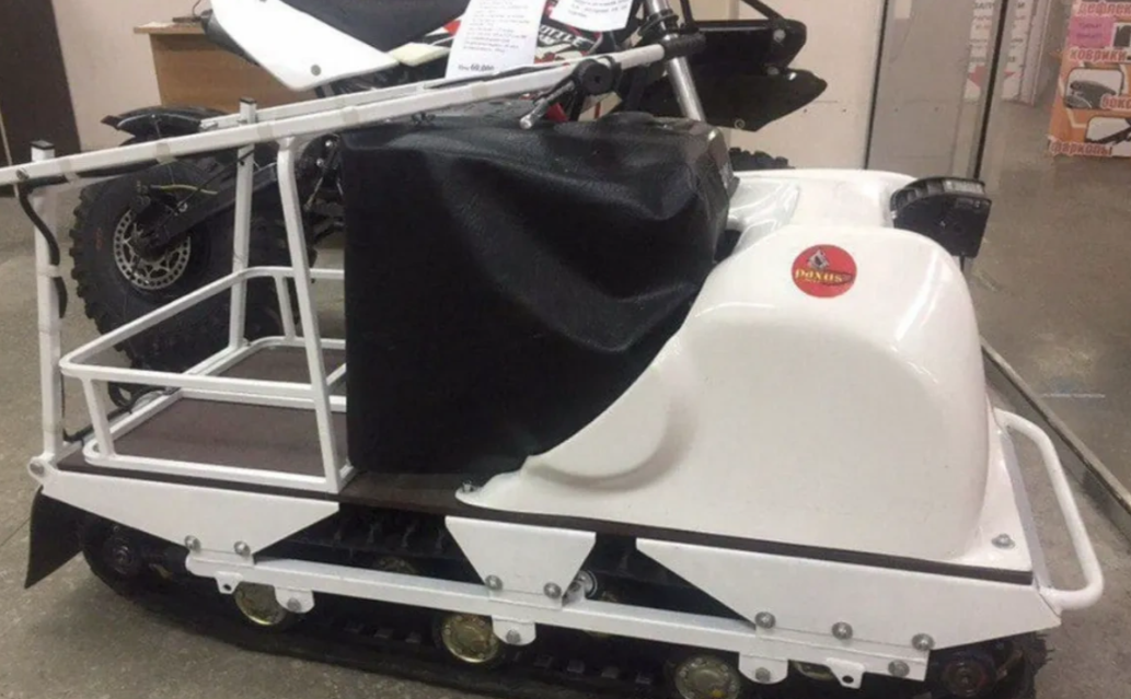 Мотобуксировщик PAXUS 500 15 л.с. в Евпатории